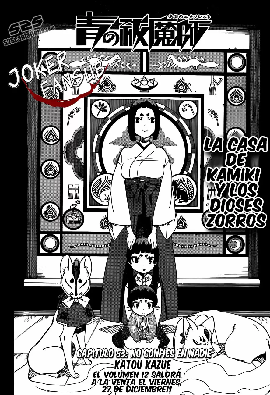 Ao no Exorcist capítulo 52, página 6