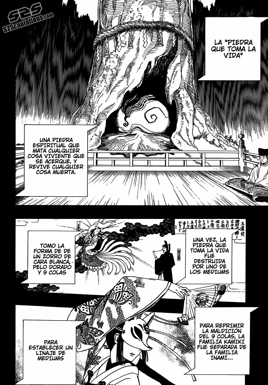 Ao no Exorcist capítulo 52, página 12