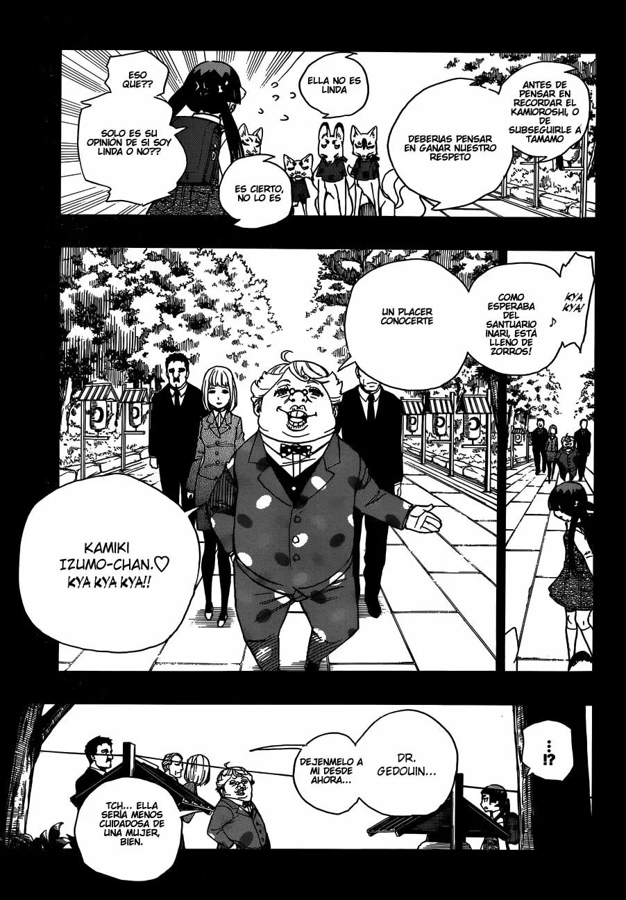 Ao no Exorcist capítulo 52, página 19