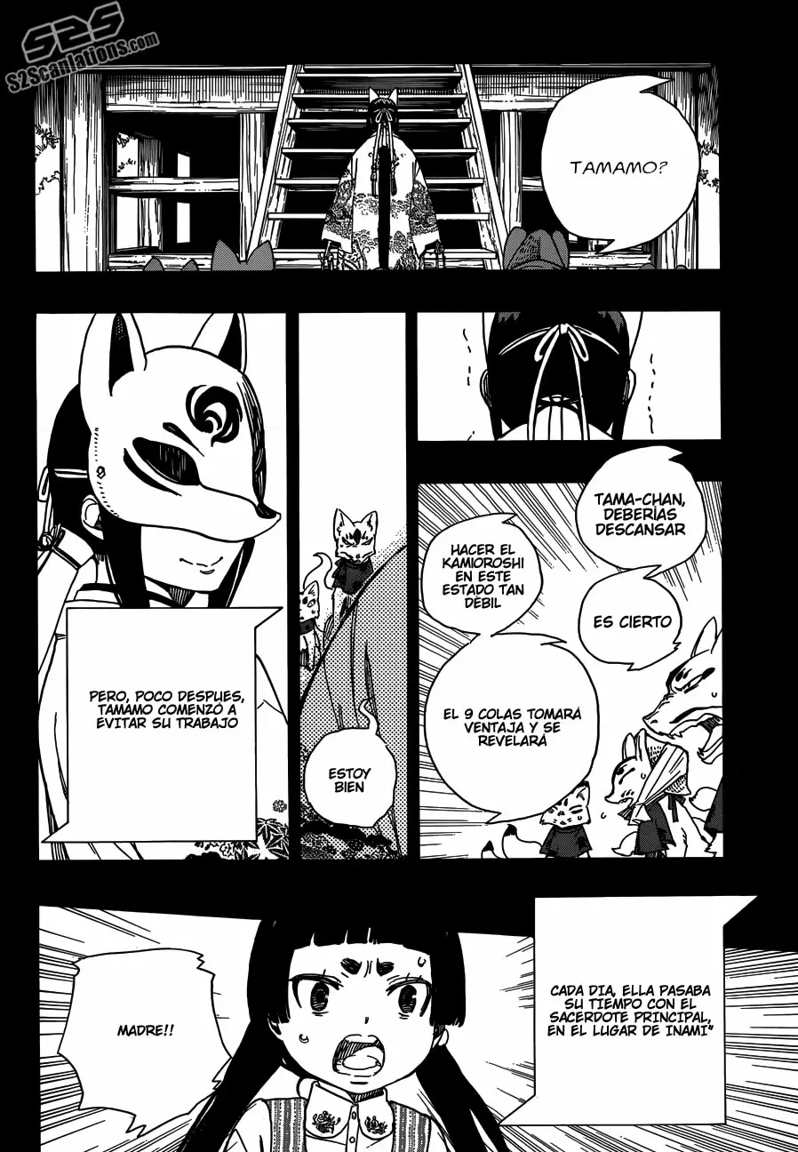 Ao no Exorcist capítulo 52, página 26