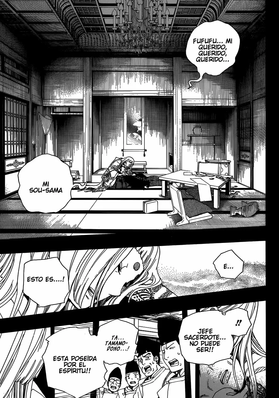 Ao no Exorcist capítulo 52, página 29