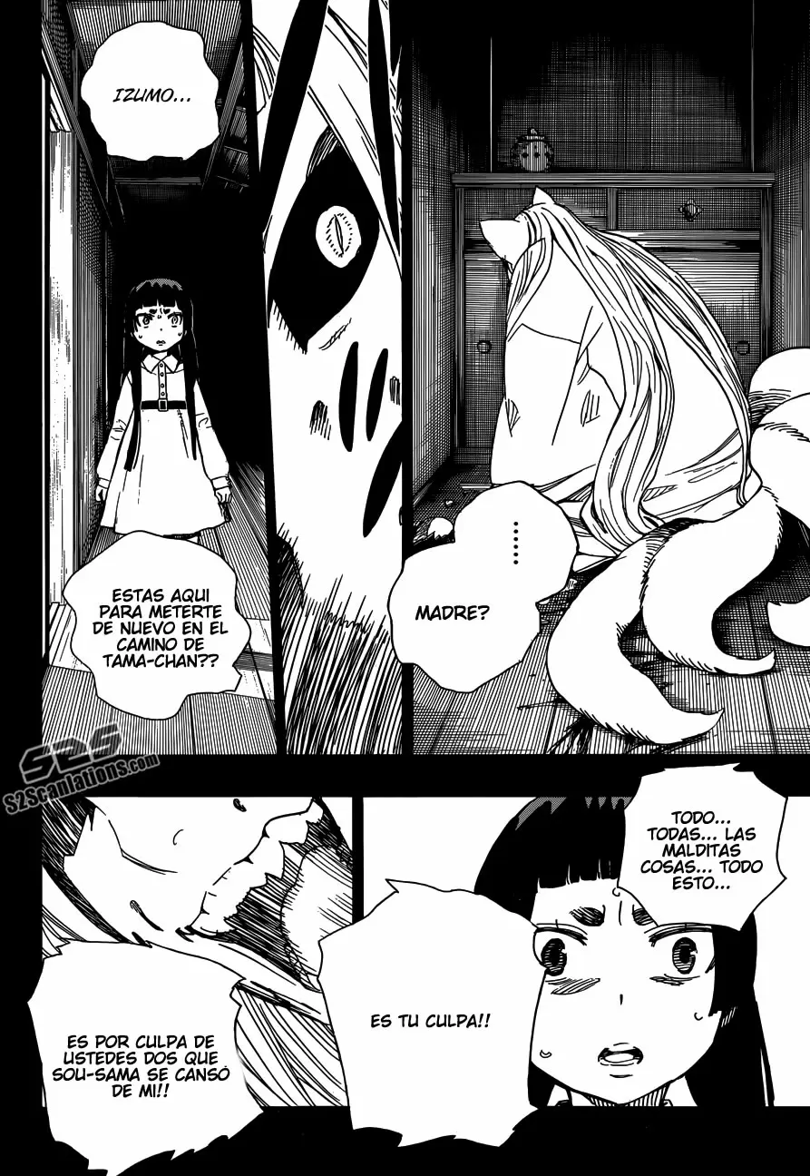 Ao no Exorcist capítulo 52, página 32