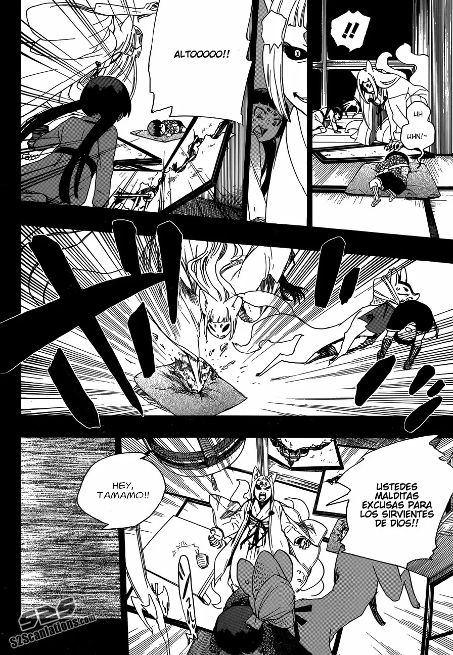 Ao no Exorcist capítulo 52, página 34