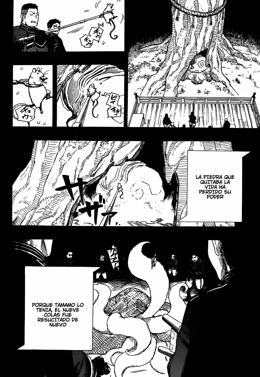 Ao no Exorcist capítulo 53, página 4