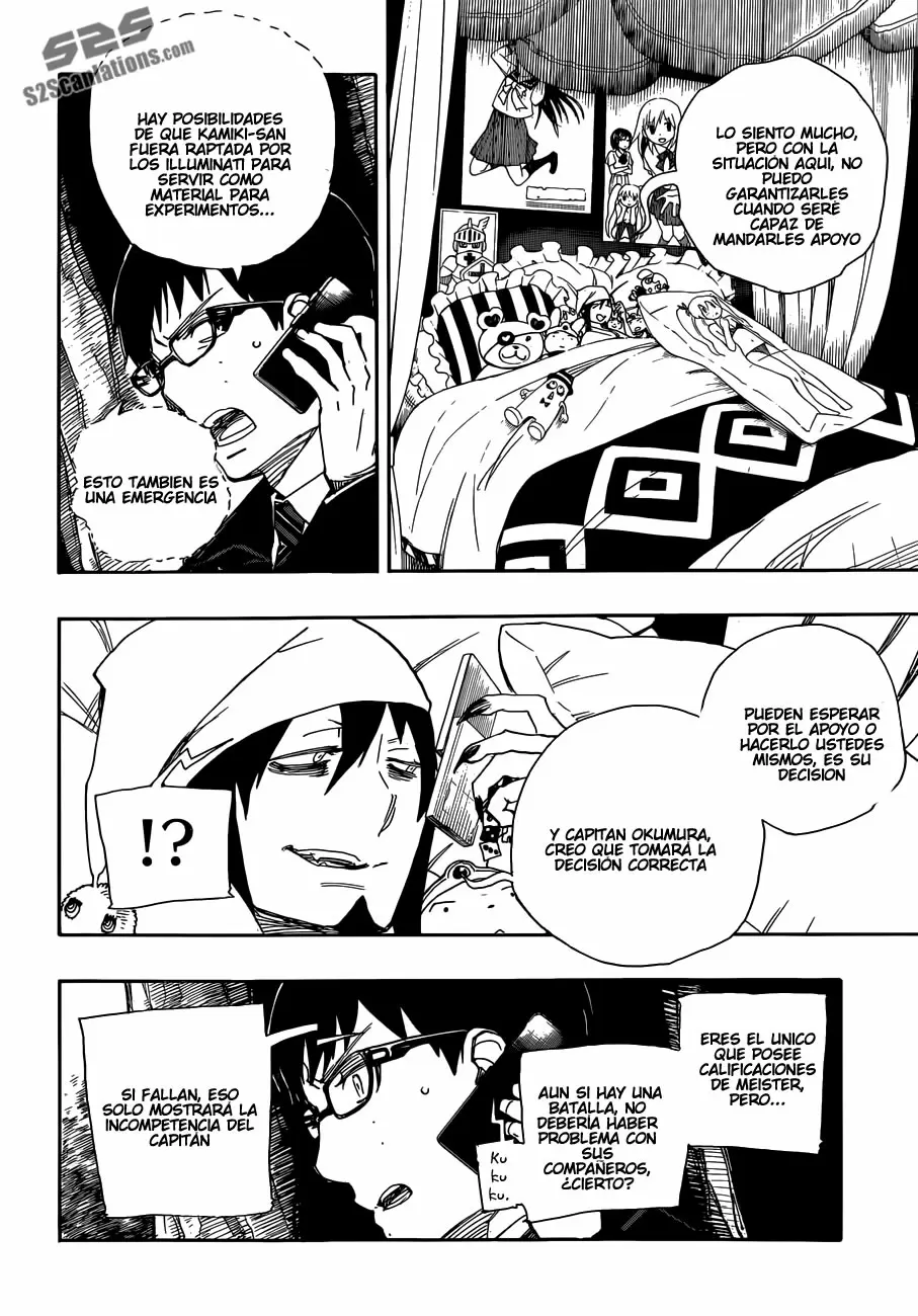 Ao no Exorcist capítulo 54, página 24