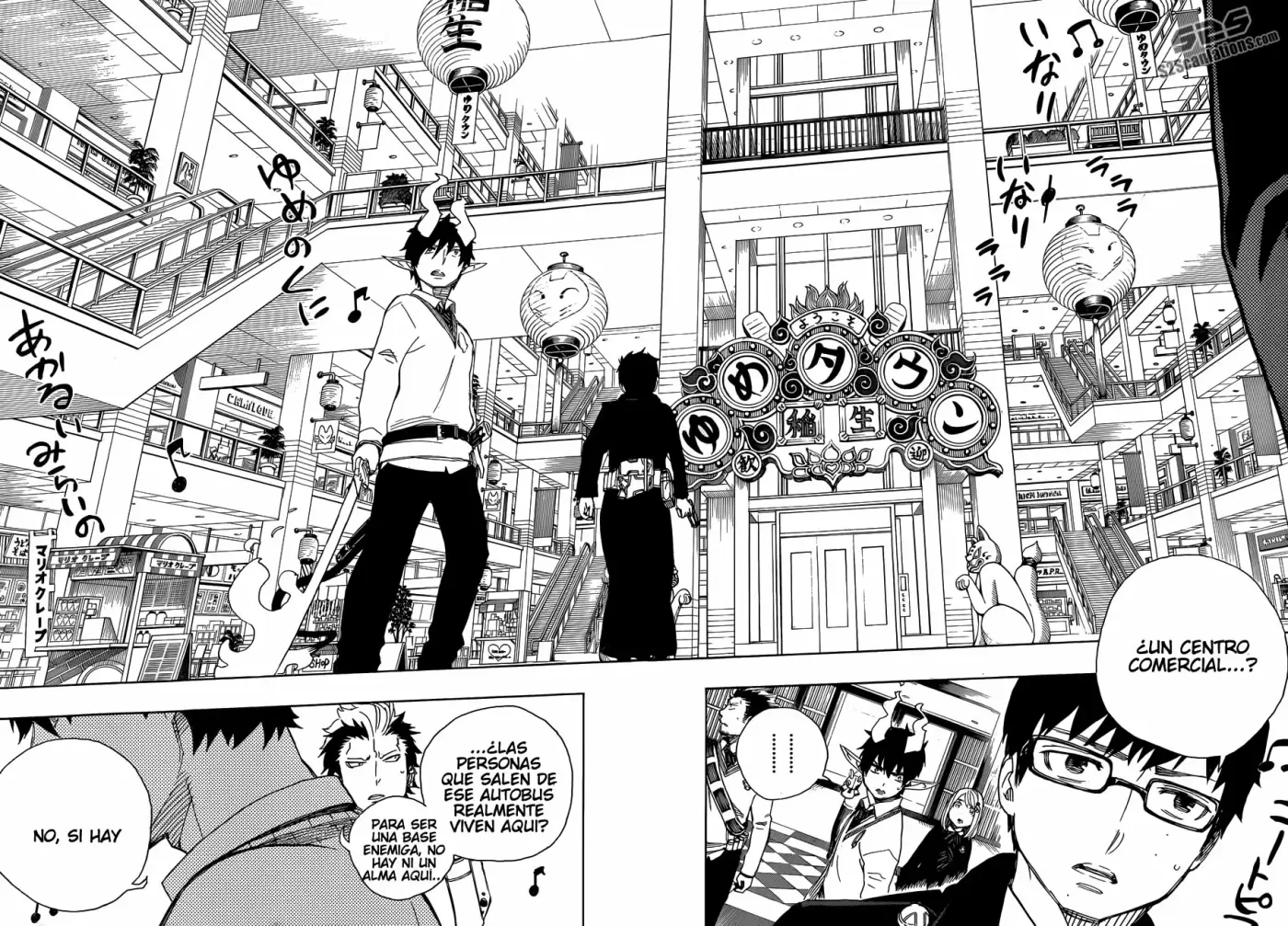 Ao no Exorcist capítulo 54, página 32