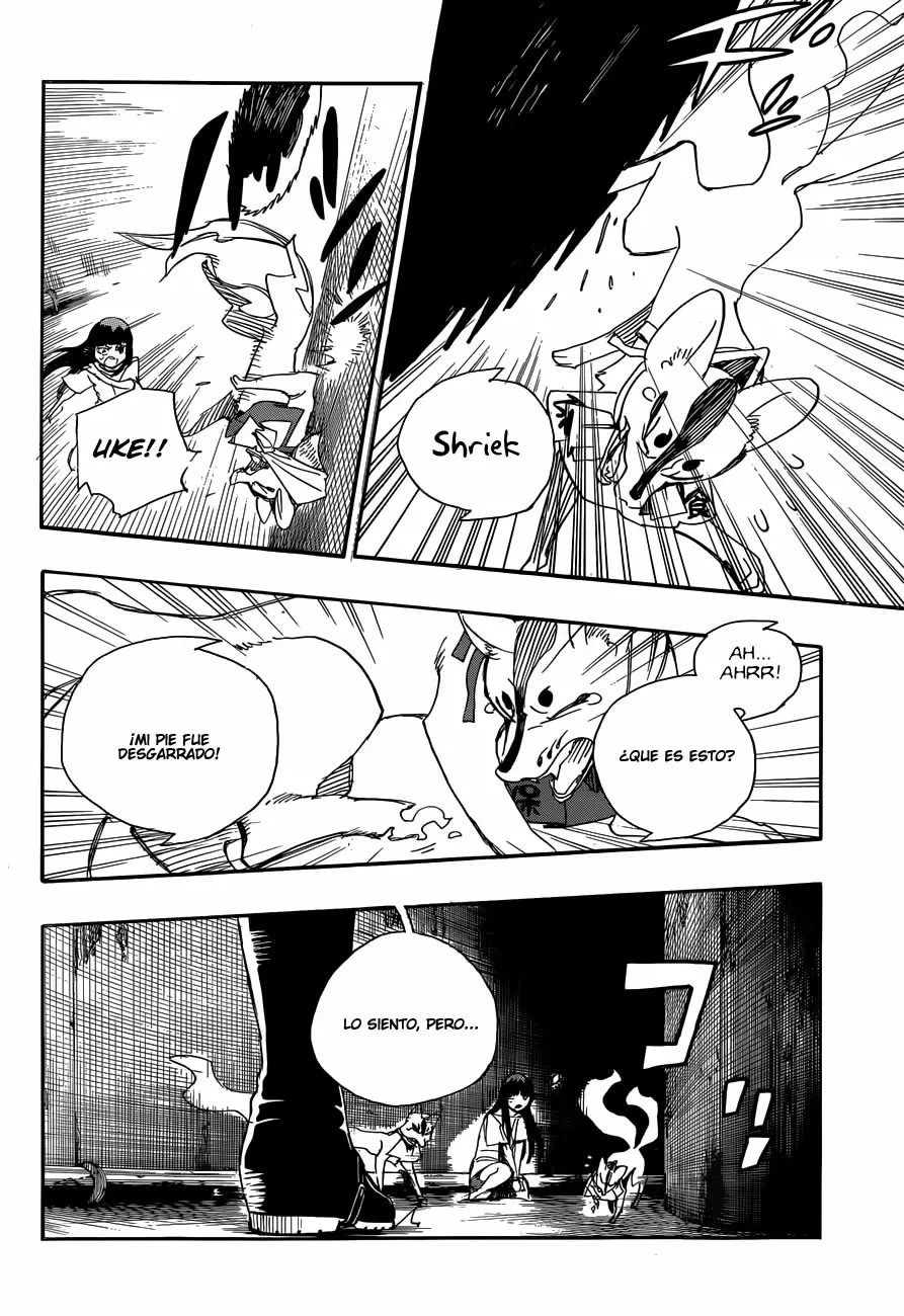 Ao no Exorcist capítulo 54, página 35