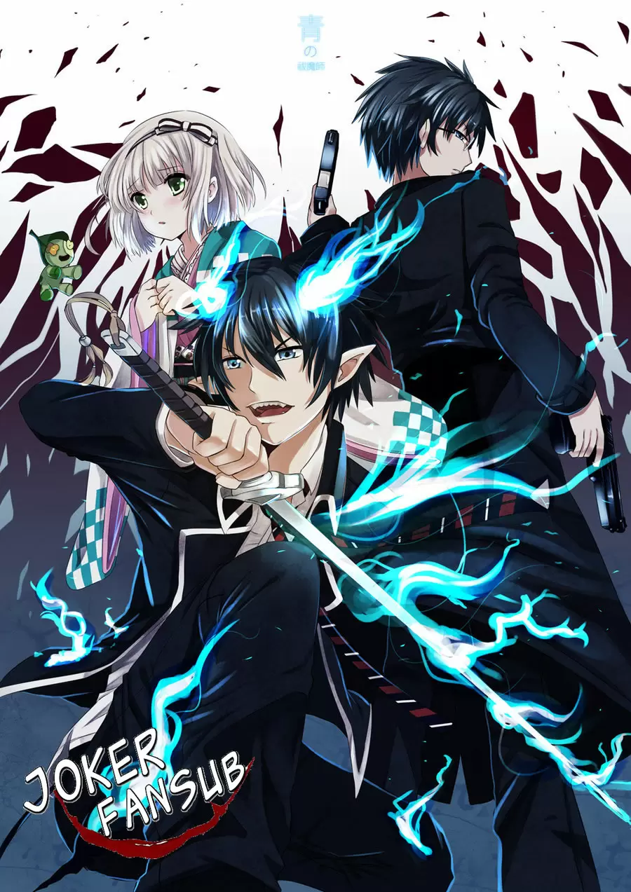 Ao no Exorcist capítulo 55, página 2