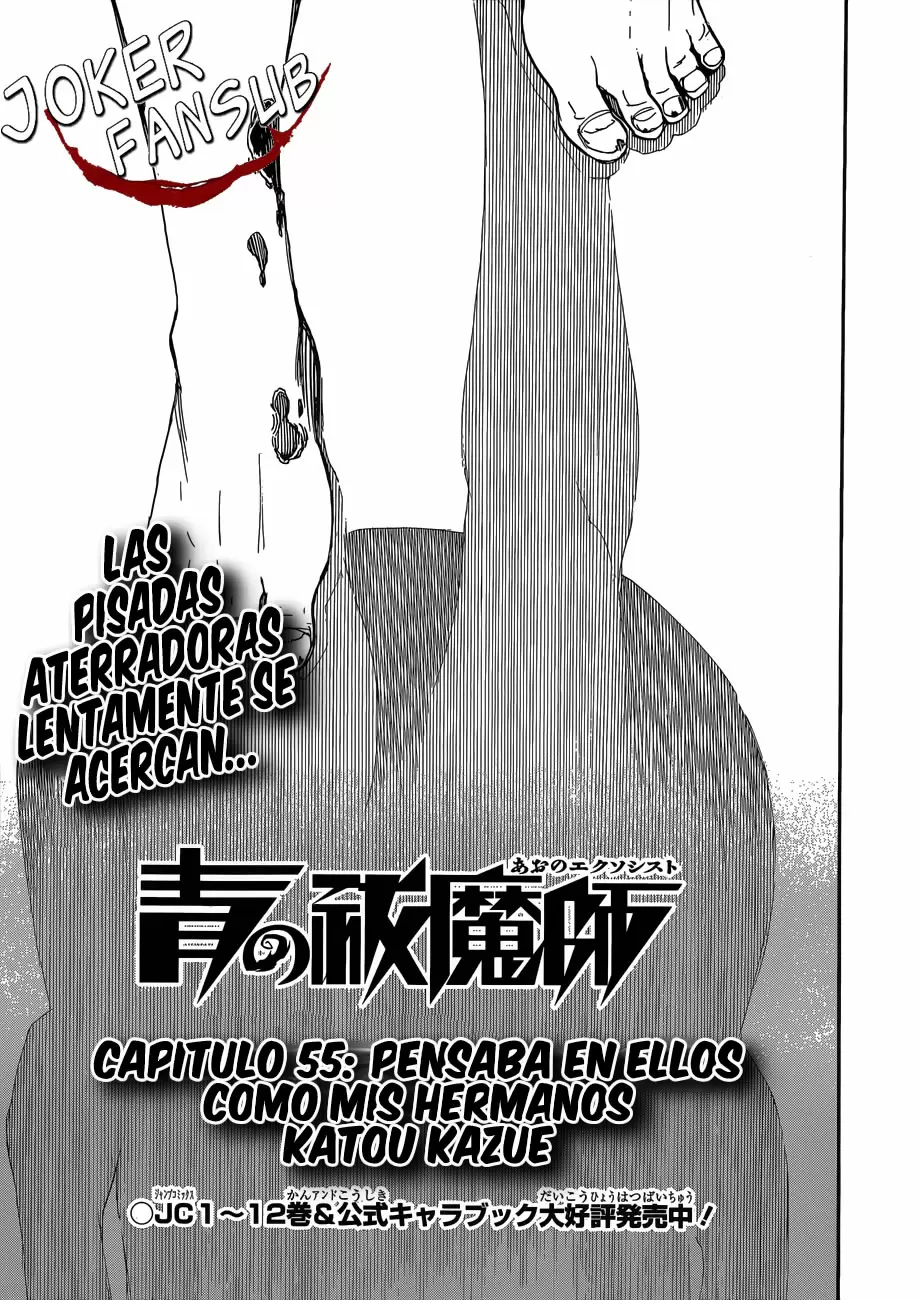 Ao no Exorcist capítulo 55, página 3
