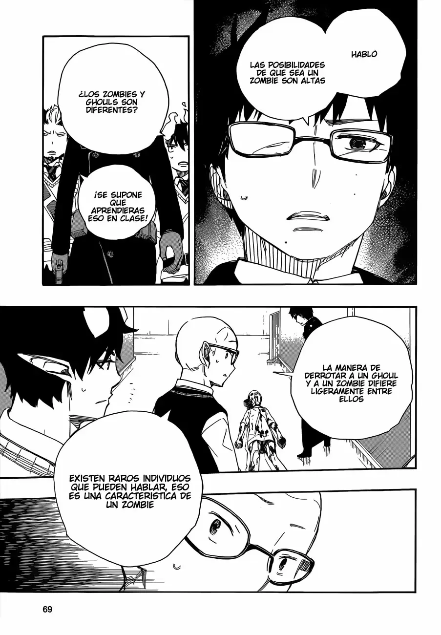 Ao no Exorcist capítulo 55, página 7