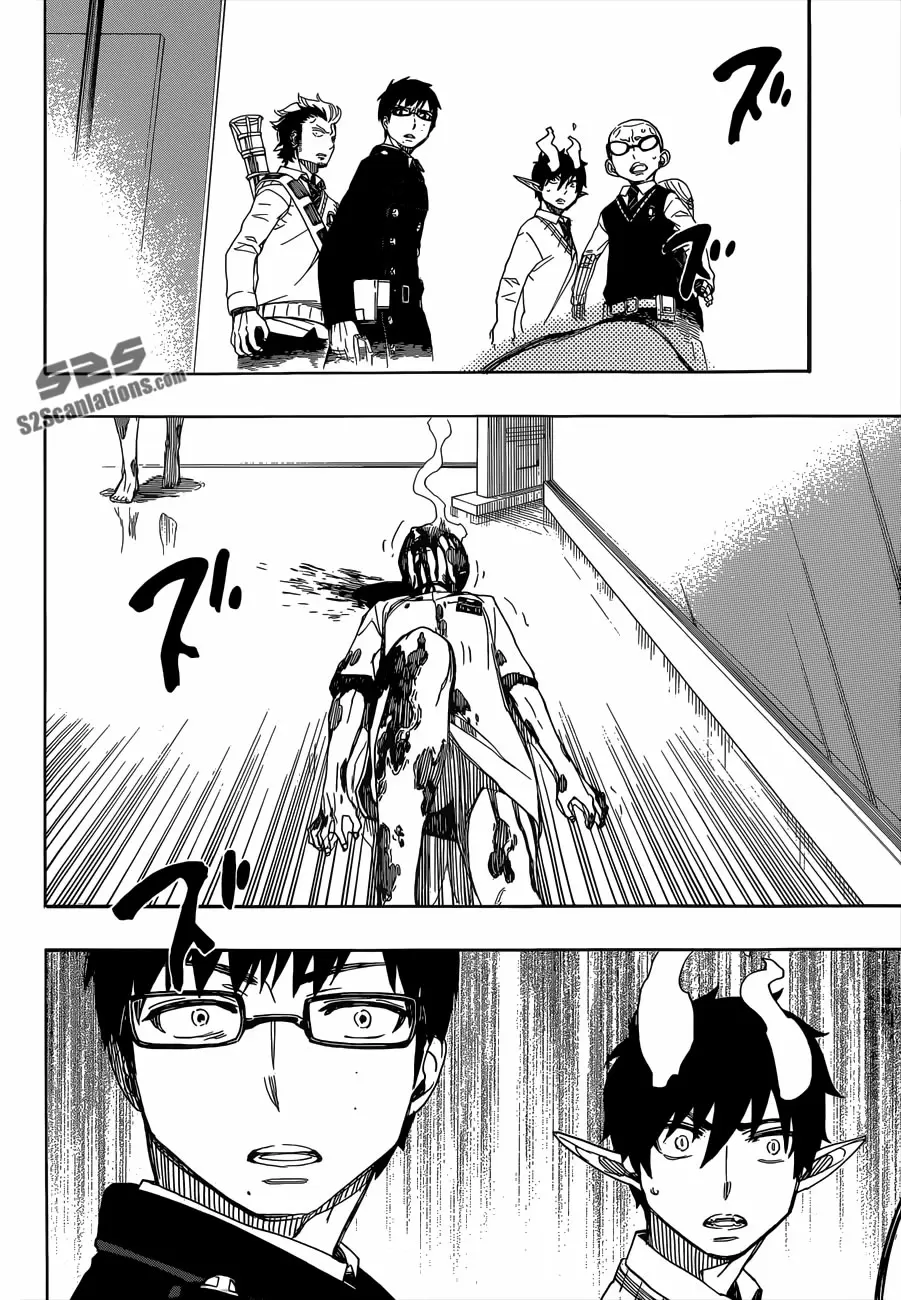 Ao no Exorcist capítulo 55, página 12