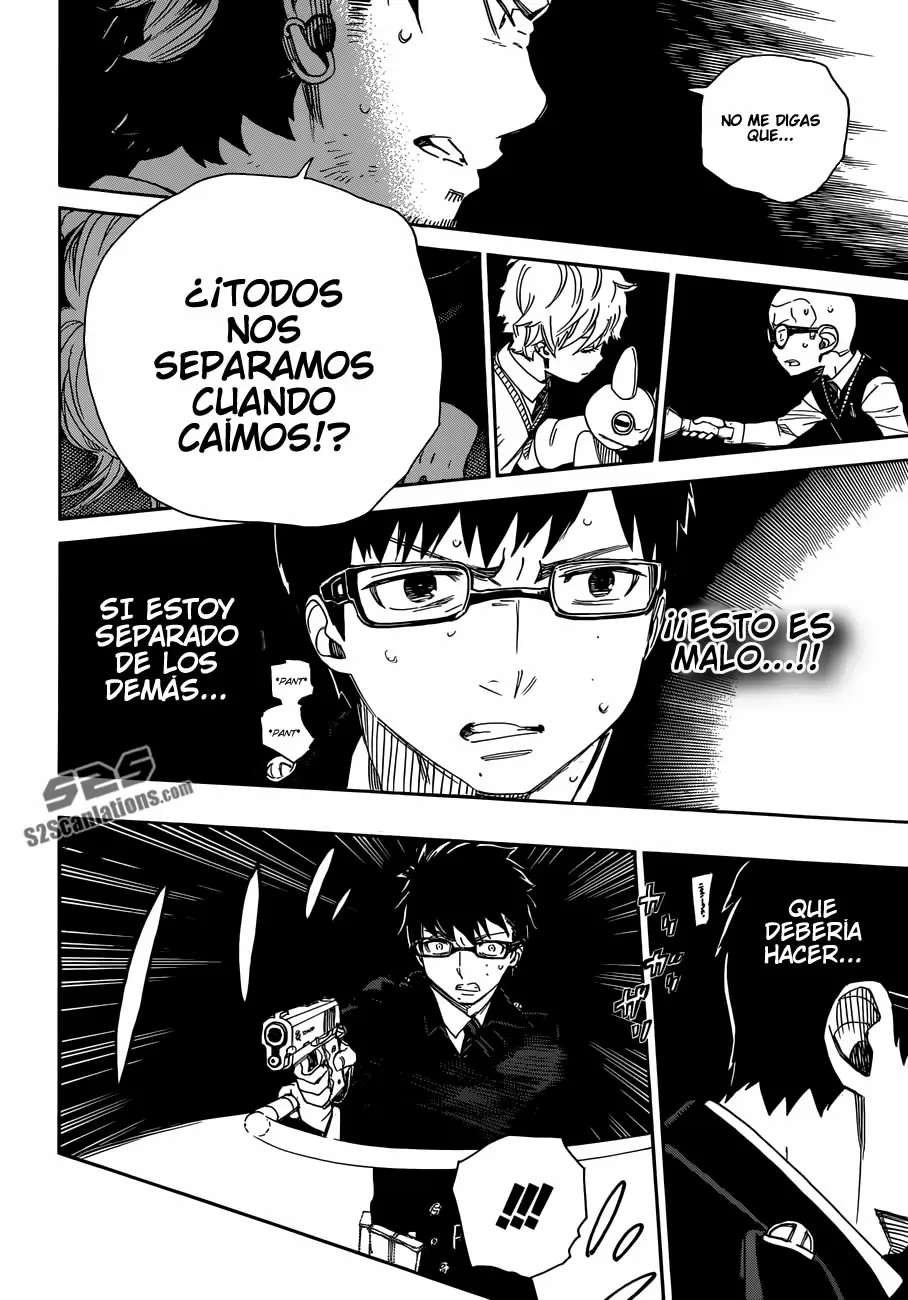 Ao no Exorcist capítulo 56, página 4