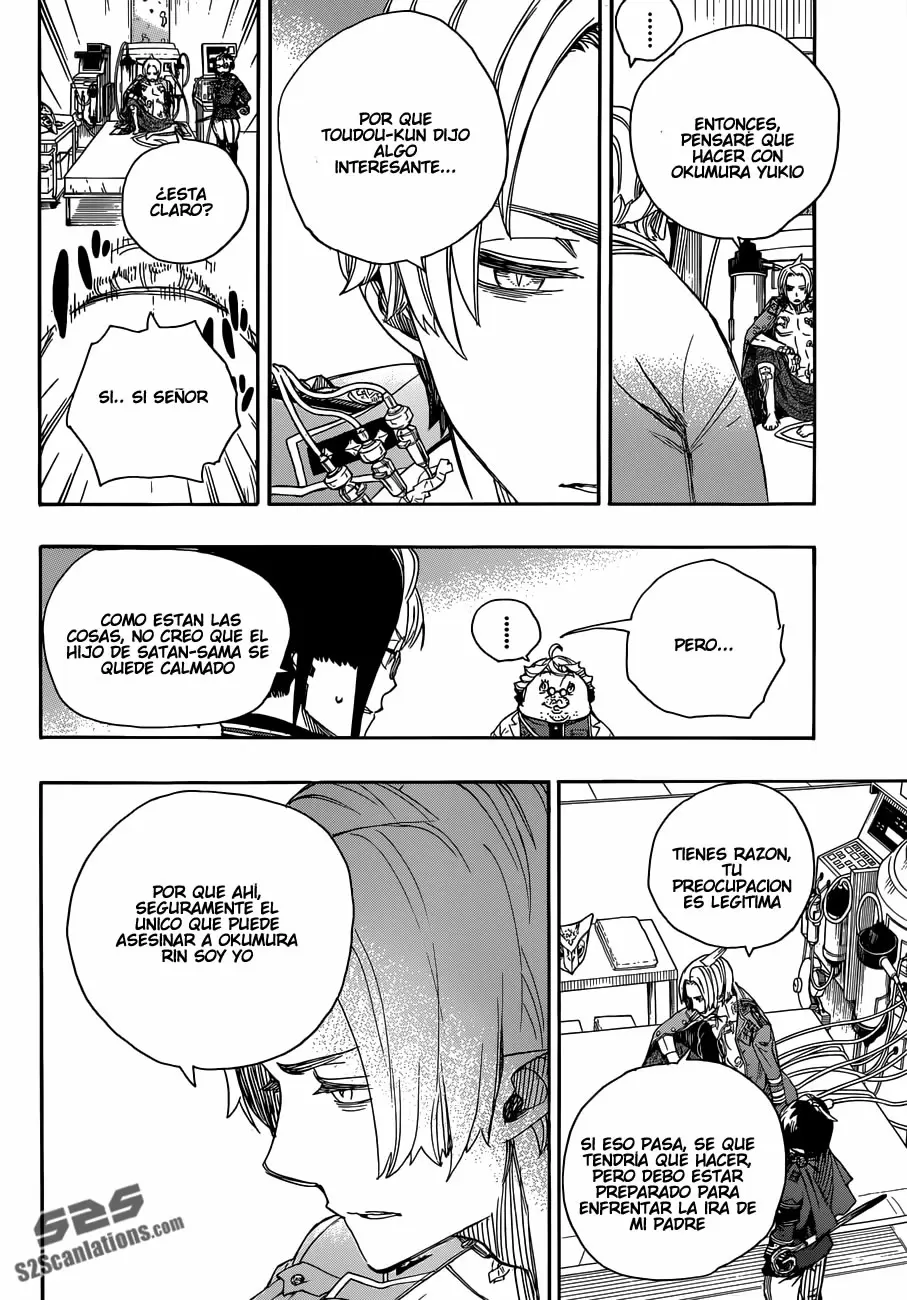 Ao no Exorcist capítulo 56, página 16