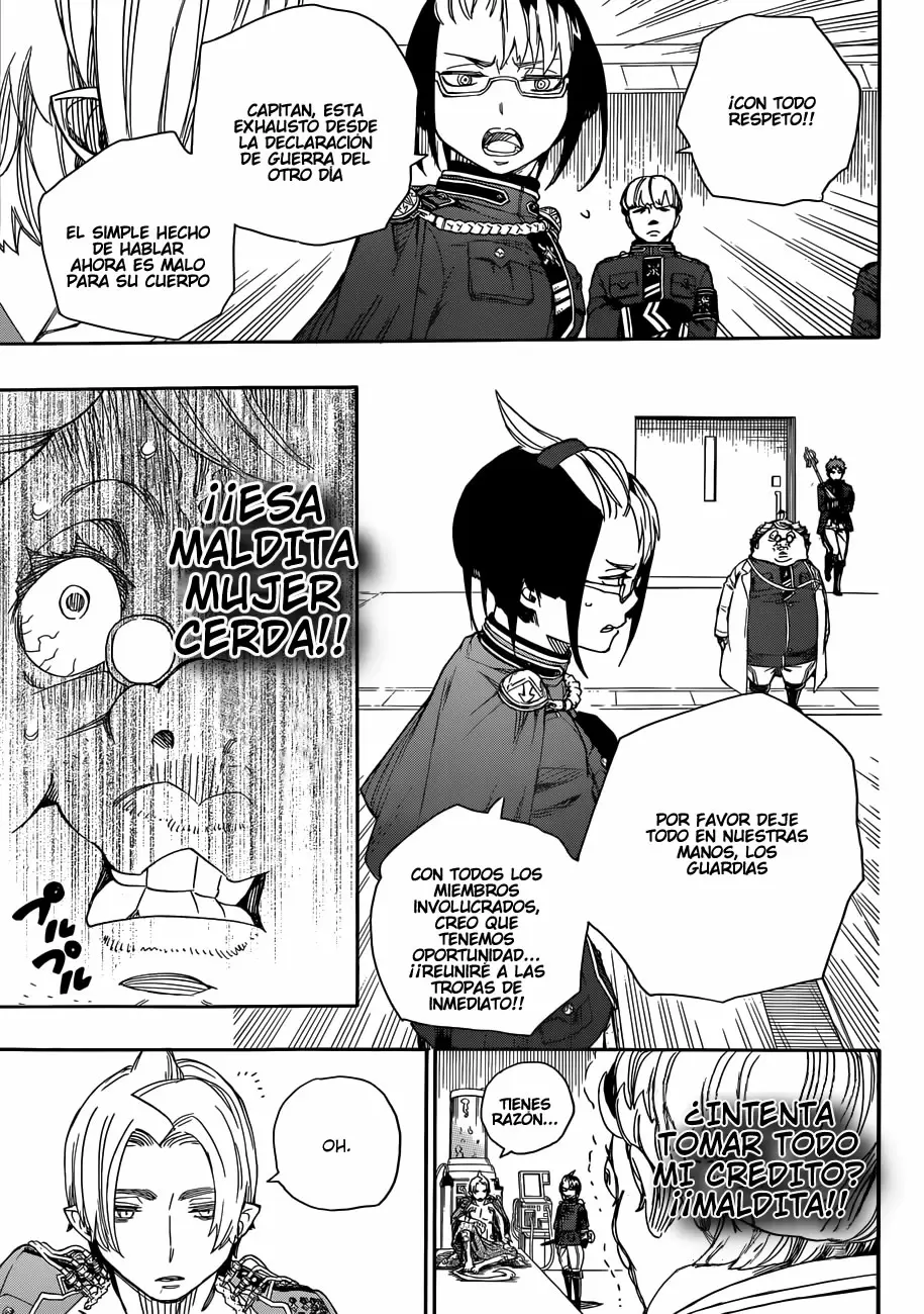 Ao no Exorcist capítulo 56, página 17