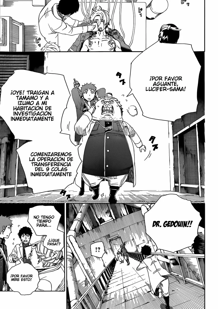 Ao no Exorcist capítulo 56, página 23