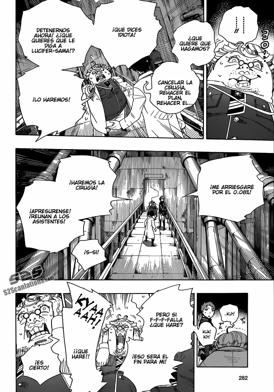 Ao no Exorcist capítulo 56, página 26