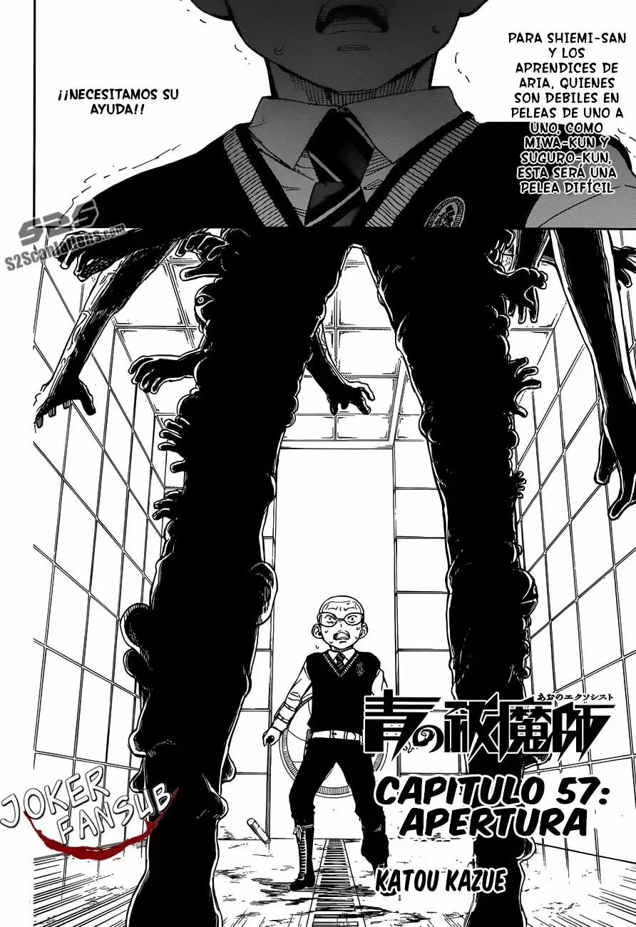 Ao no Exorcist capítulo 57, página 5