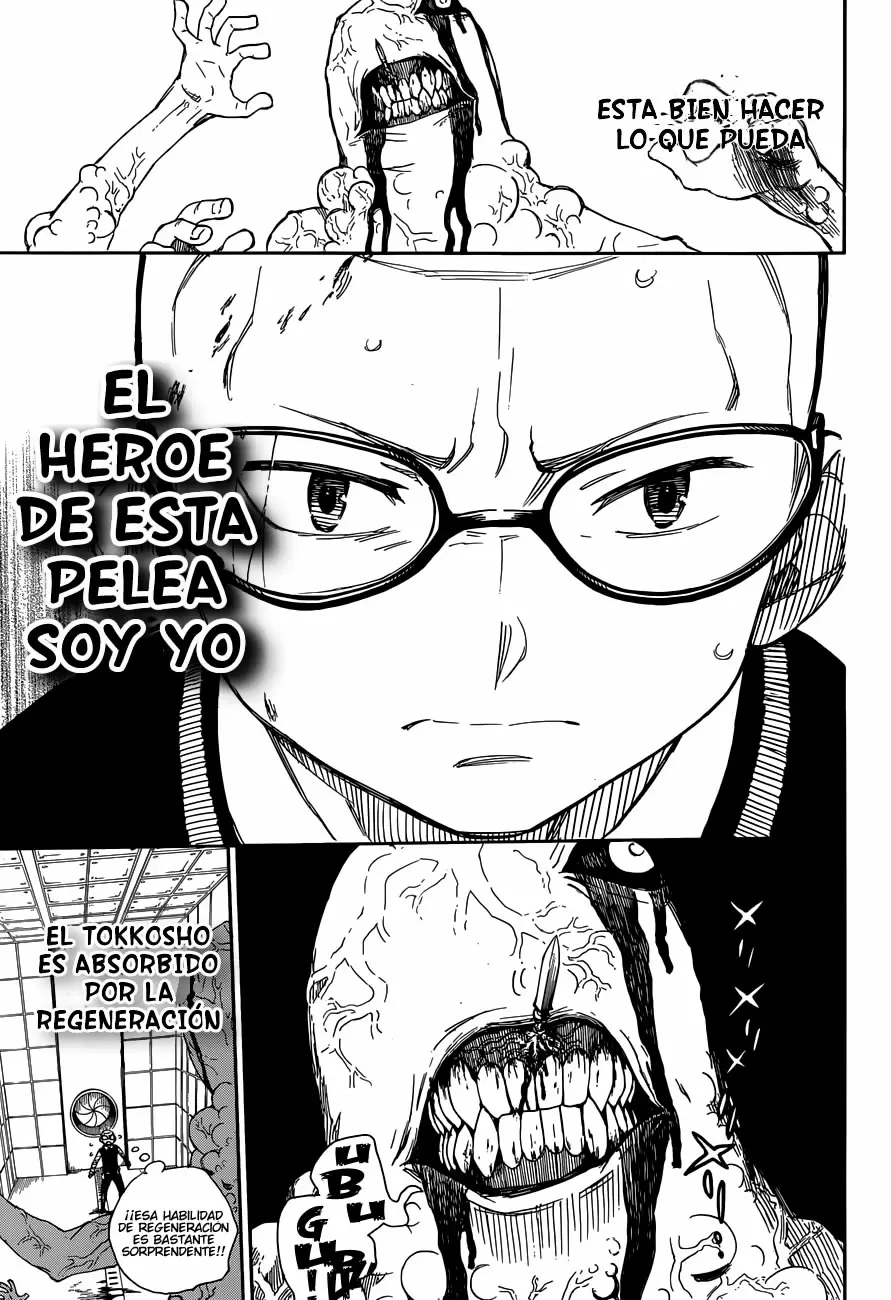 Ao no Exorcist capítulo 57, página 14
