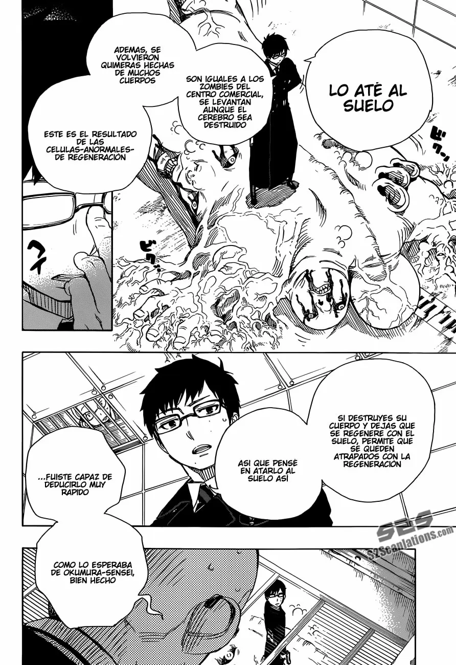 Ao no Exorcist capítulo 57, página 26