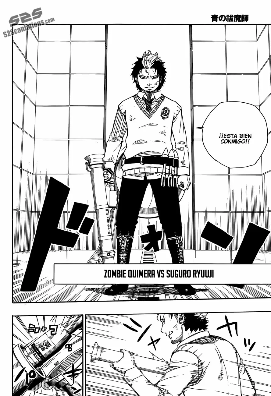 Ao no Exorcist capítulo 57, página 32