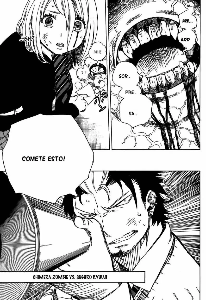 Ao no Exorcist capítulo 58, página 7