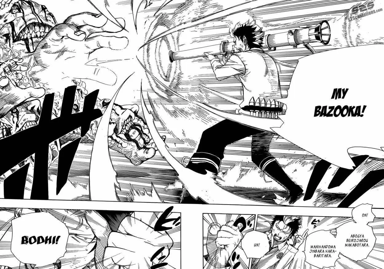 Ao no Exorcist capítulo 58, página 8