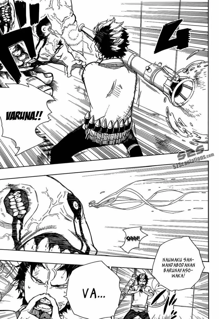Ao no Exorcist capítulo 58, página 16