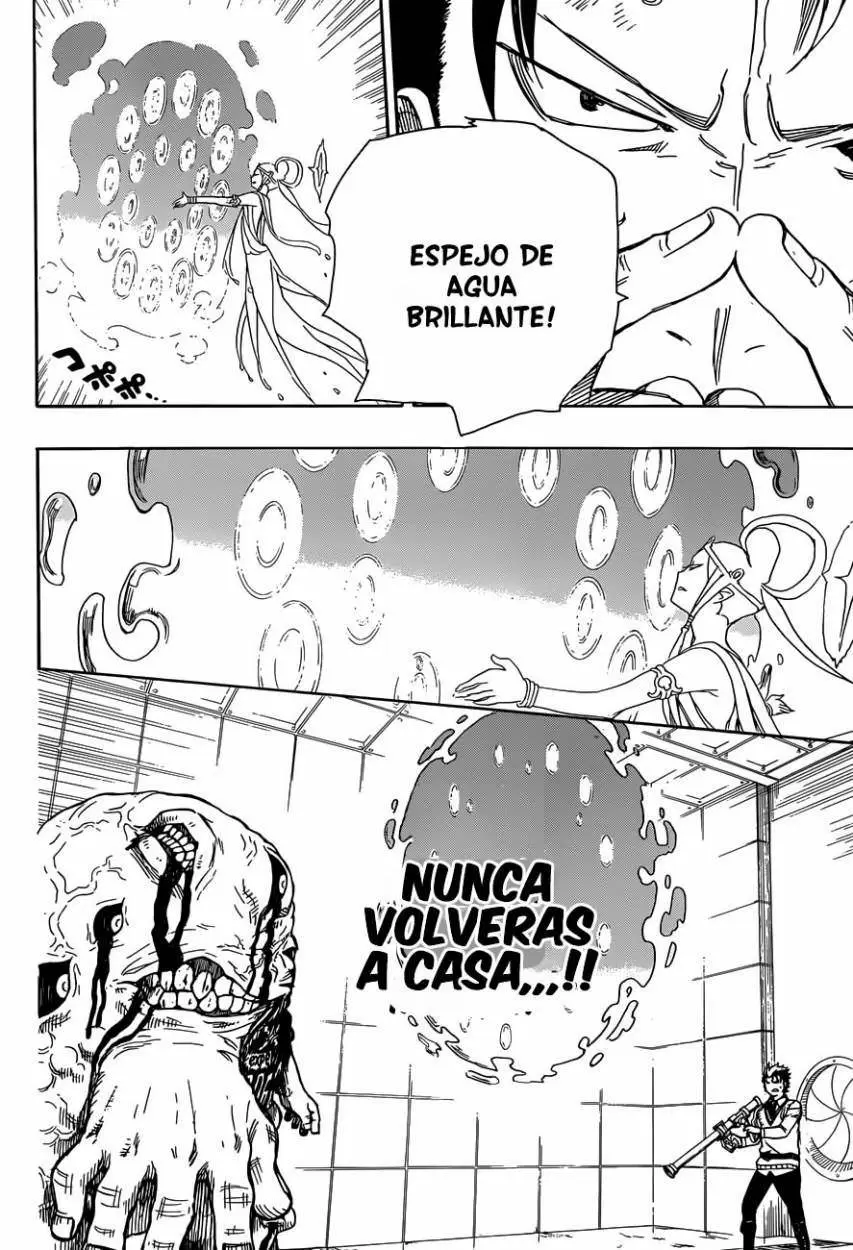 Ao no Exorcist capítulo 58, página 17