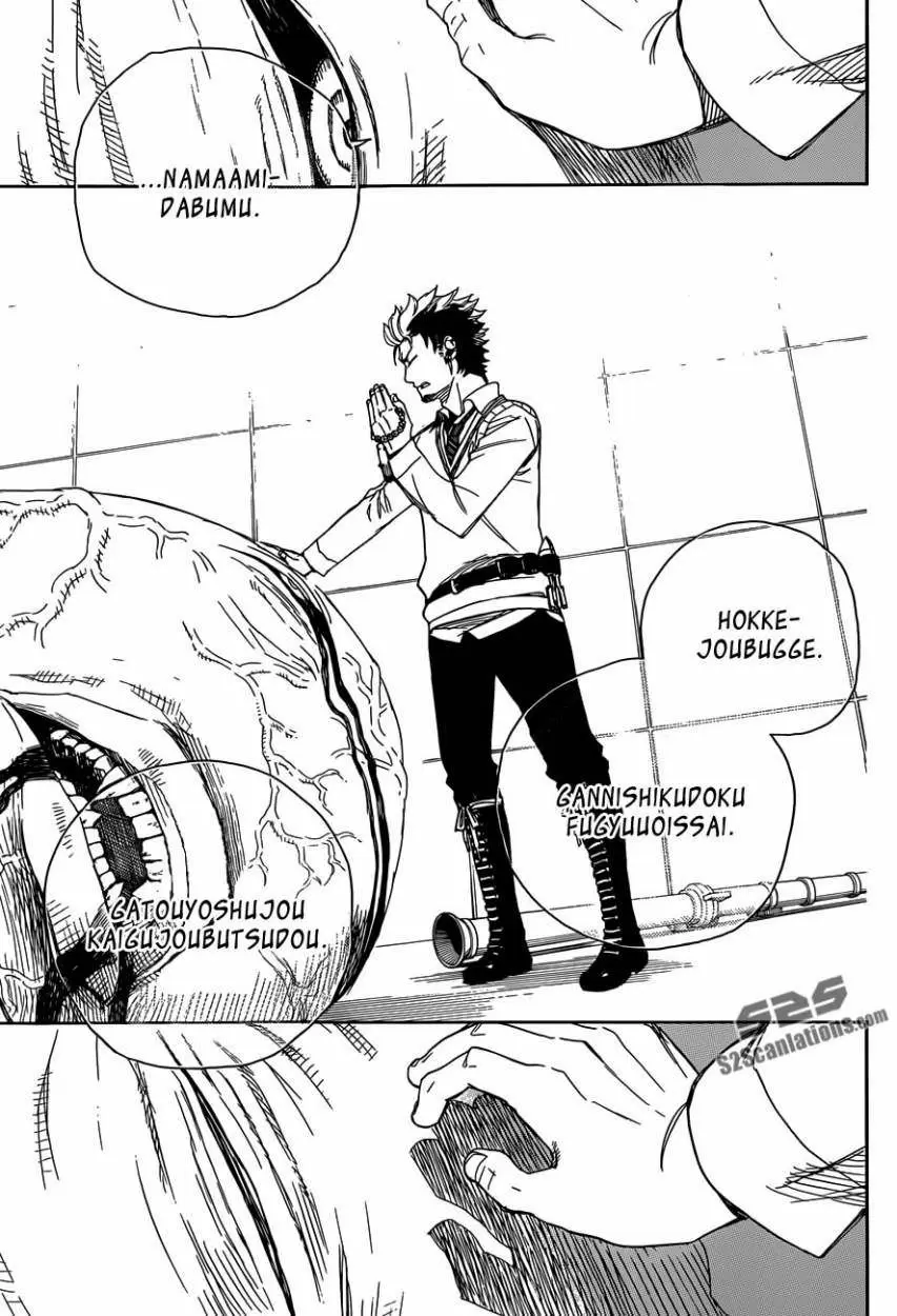 Ao no Exorcist capítulo 58, página 28