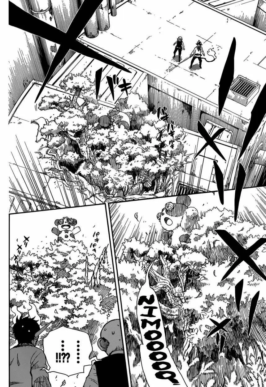 Ao no Exorcist capítulo 58, página 33