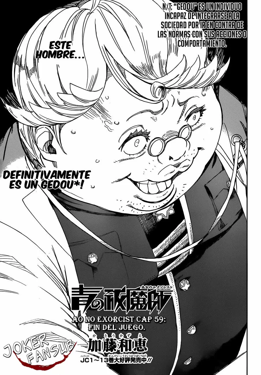 Ao no Exorcist capítulo 59, página 4
