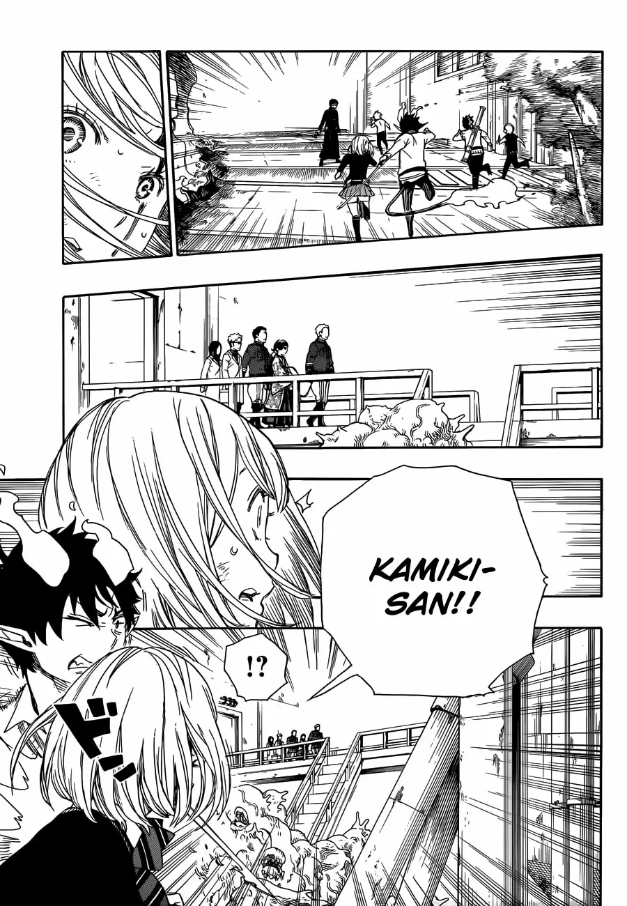Ao no Exorcist capítulo 59, página 20