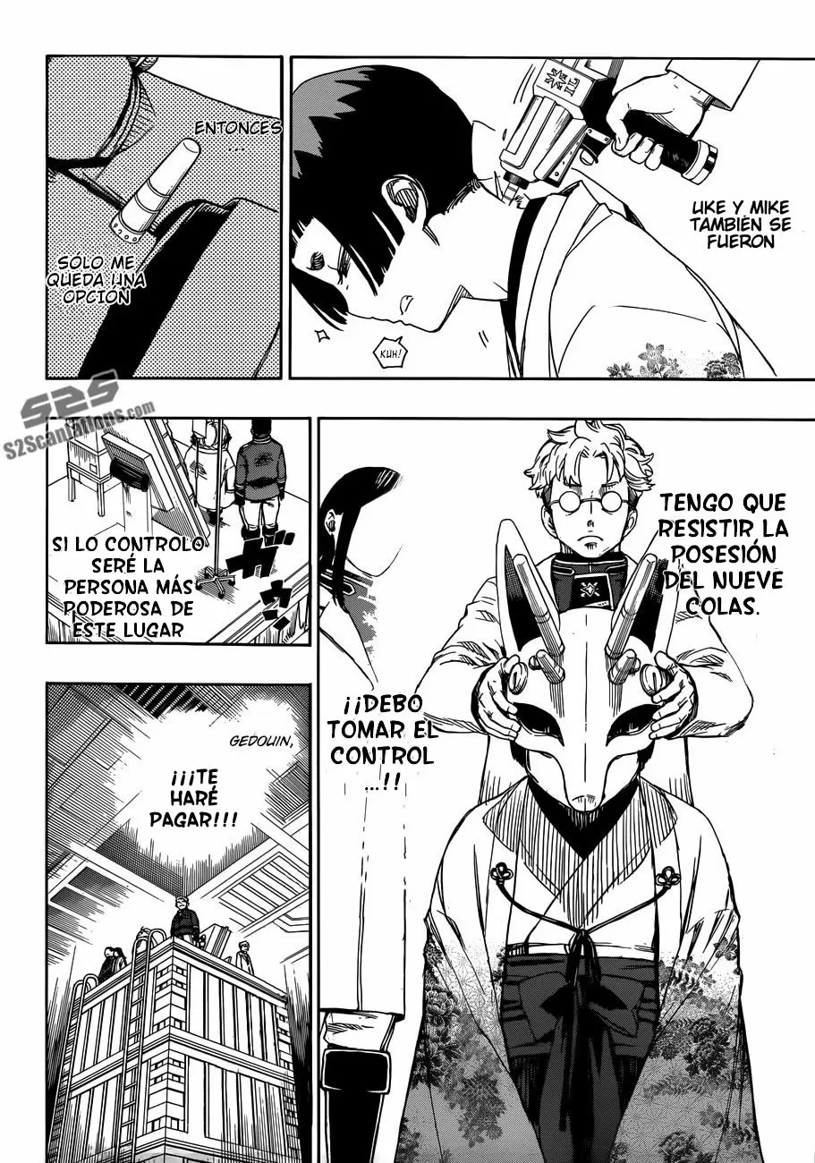 Ao no Exorcist capítulo 59, página 34
