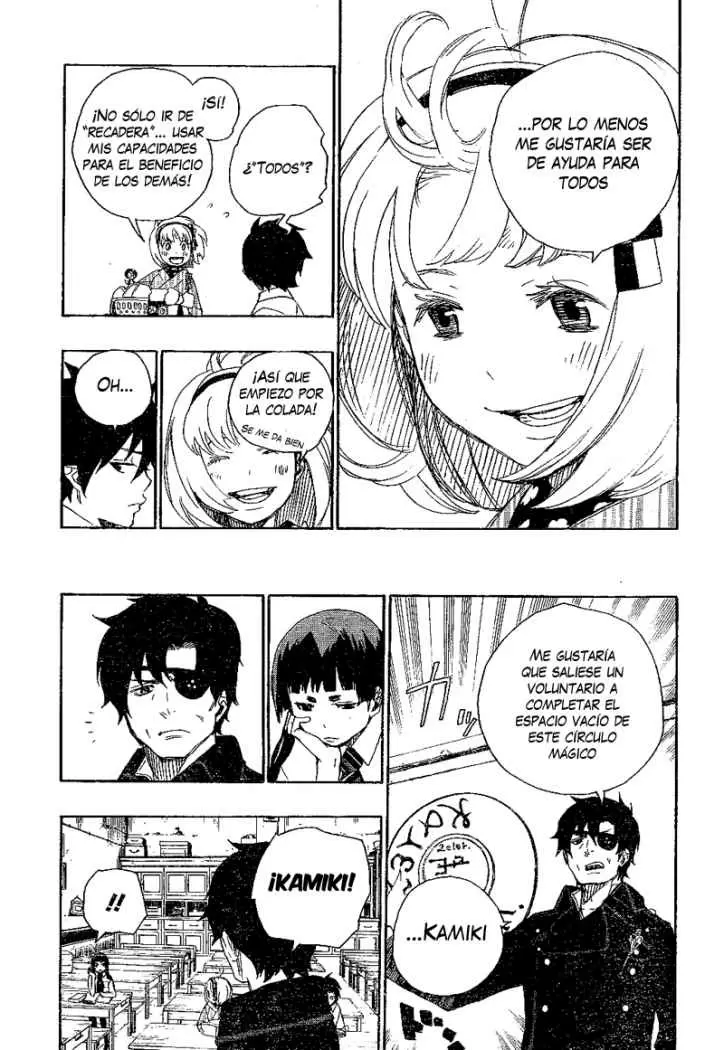 Ao no Exorcist capítulo 6, página 11