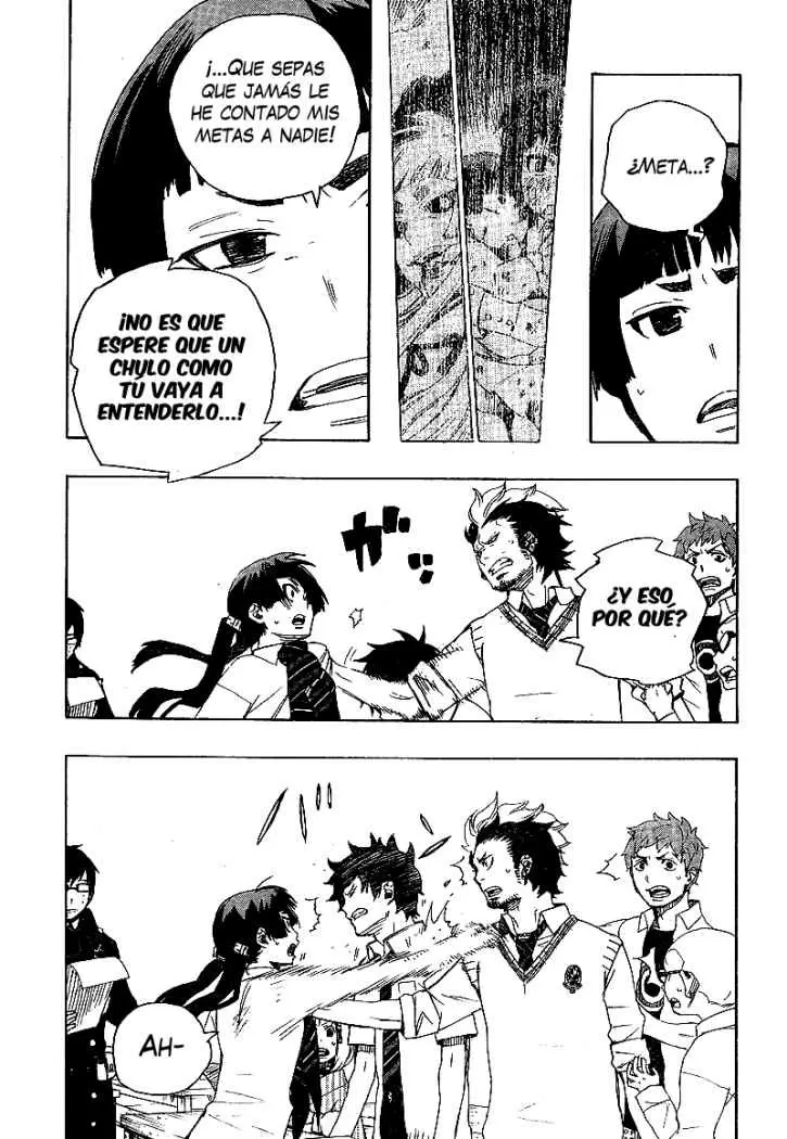 Ao no Exorcist capítulo 6, página 17