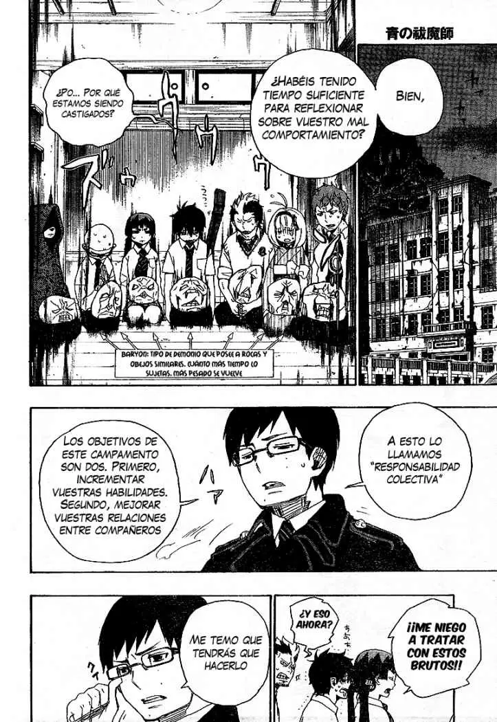 Ao no Exorcist capítulo 6, página 18