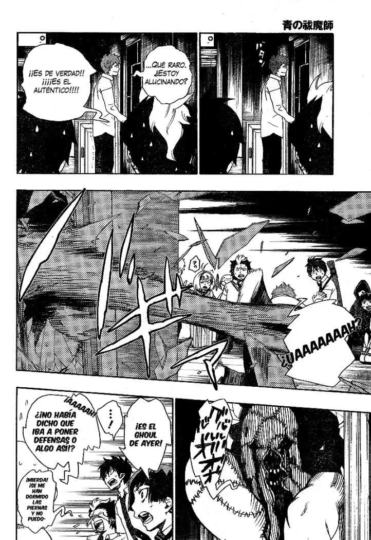 Ao no Exorcist capítulo 6, página 24
