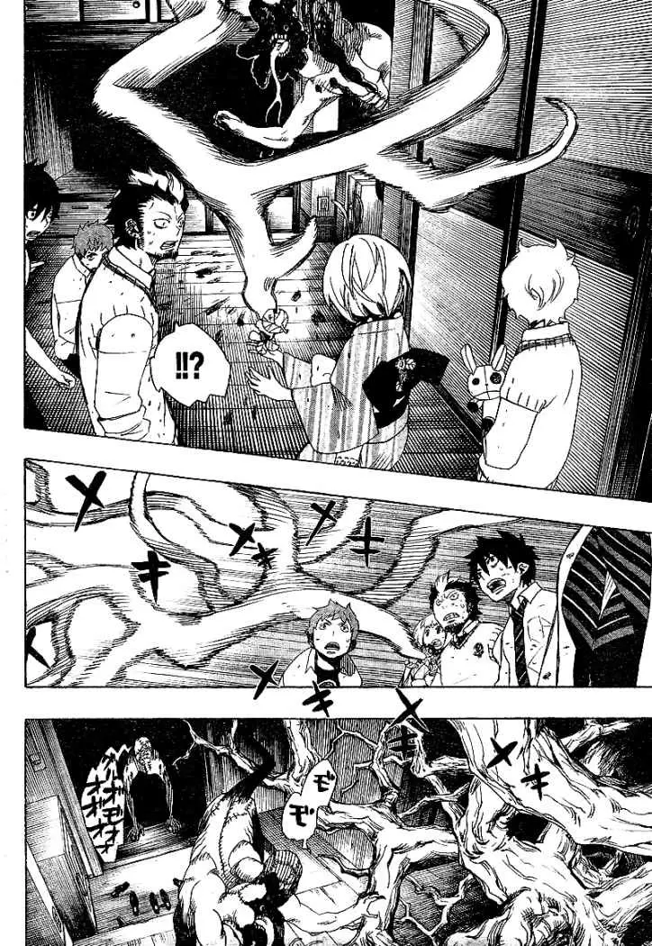 Ao no Exorcist capítulo 6, página 26