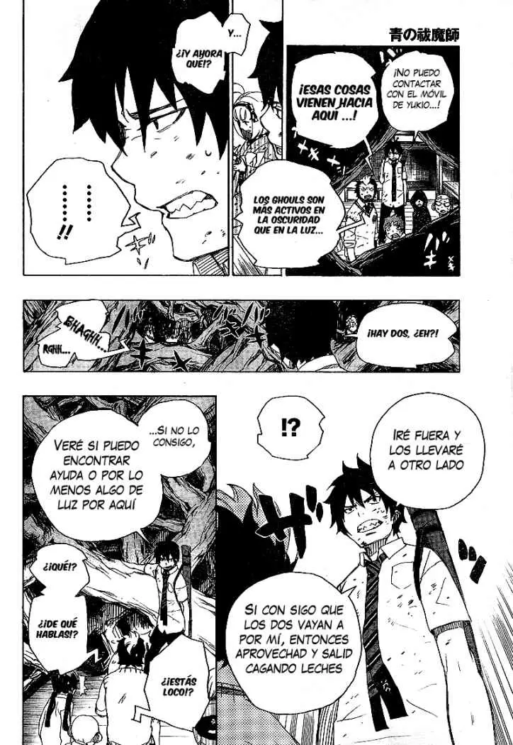 Ao no Exorcist capítulo 6, página 28