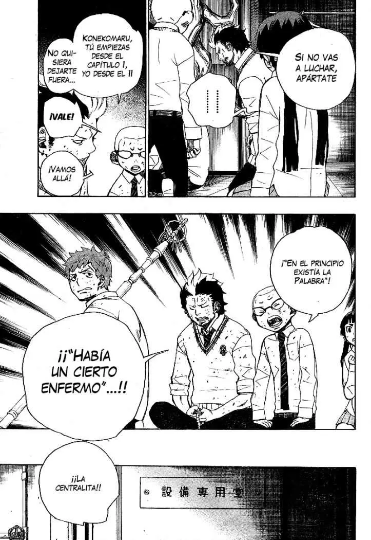 Ao no Exorcist capítulo 6, página 33