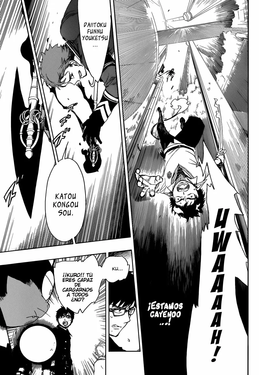 Ao no Exorcist capítulo 60, página 3