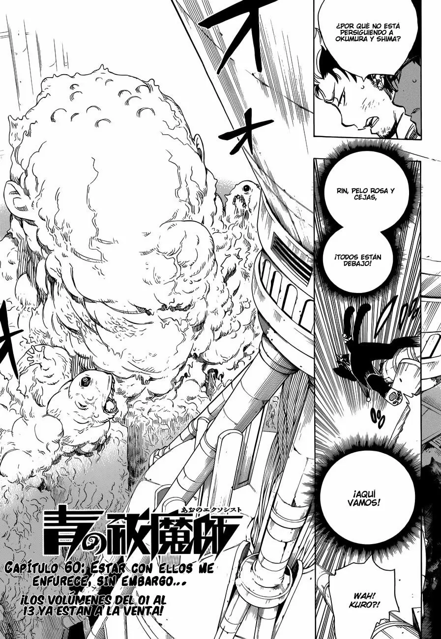 Ao no Exorcist capítulo 60, página 5