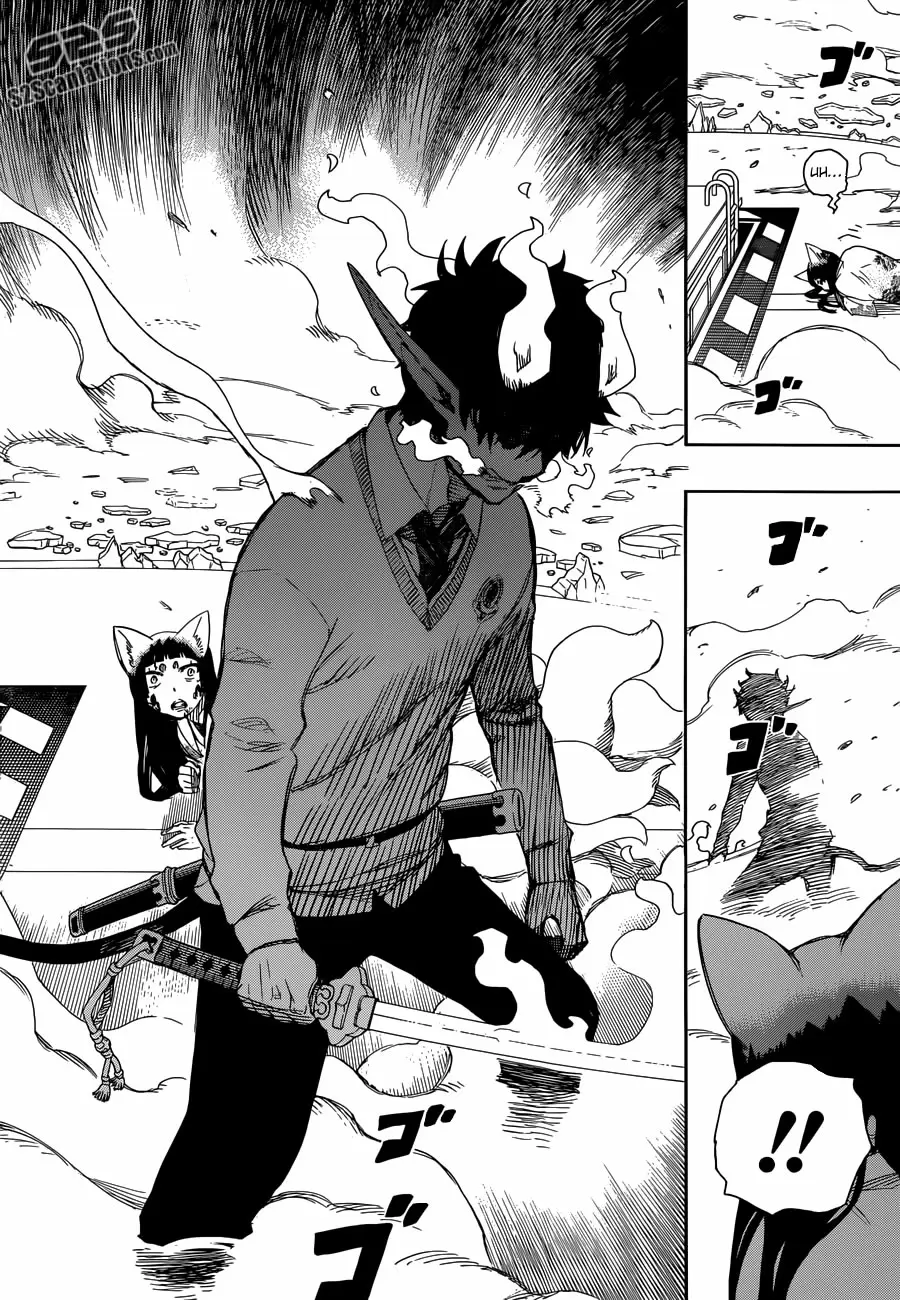 Ao no Exorcist capítulo 61, página 6