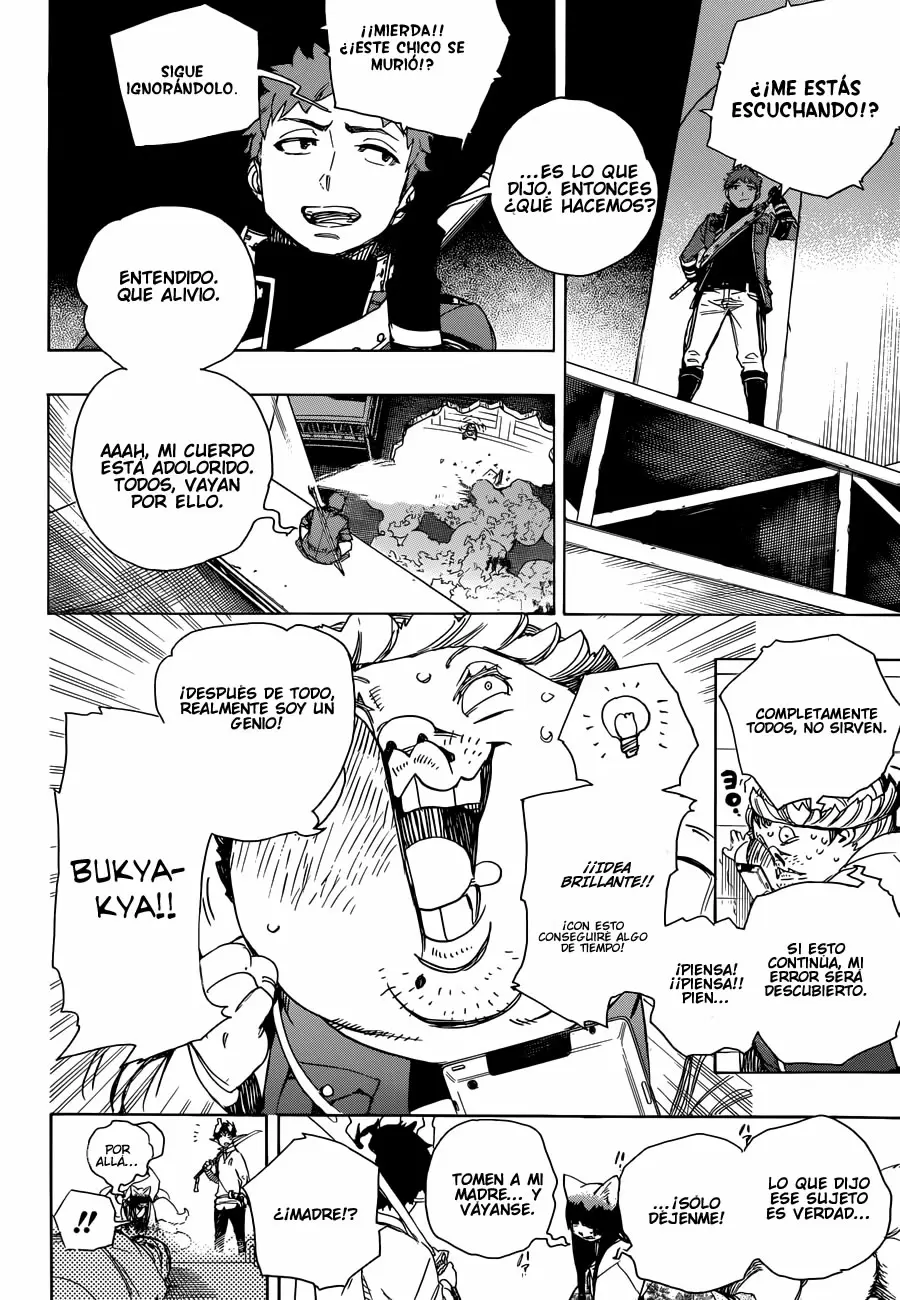 Ao no Exorcist capítulo 61, página 11