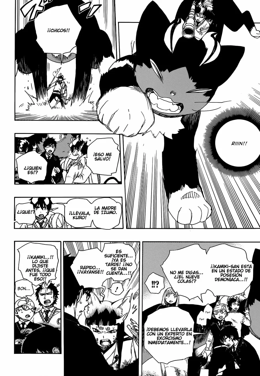 Ao no Exorcist capítulo 61, página 15