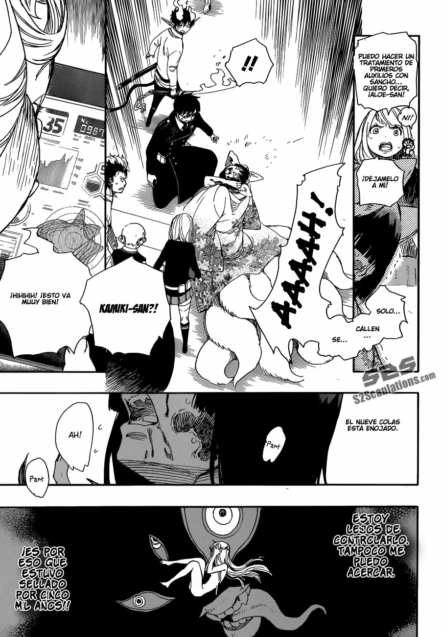 Ao no Exorcist capítulo 61, página 16