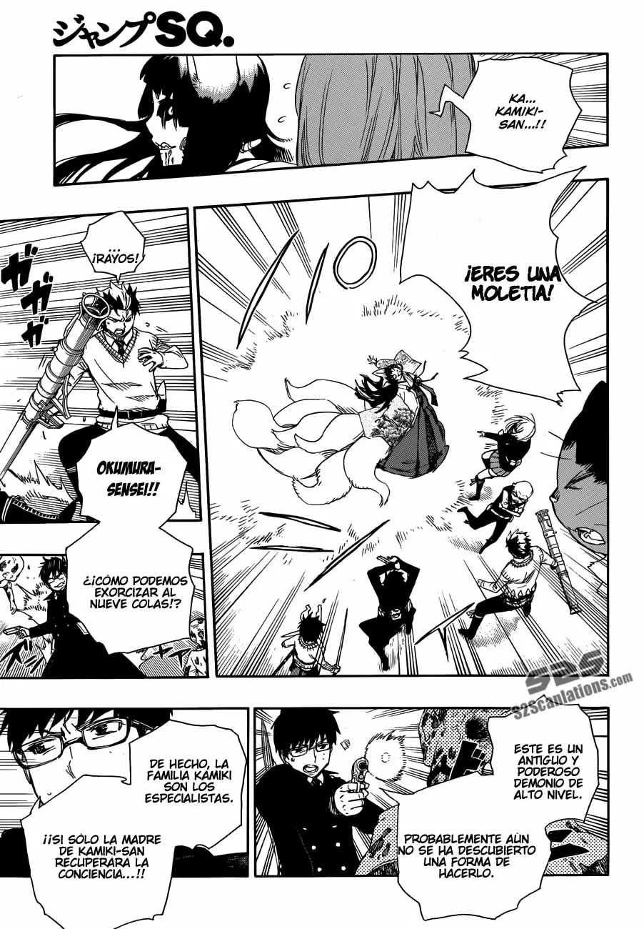Ao no Exorcist capítulo 61, página 18