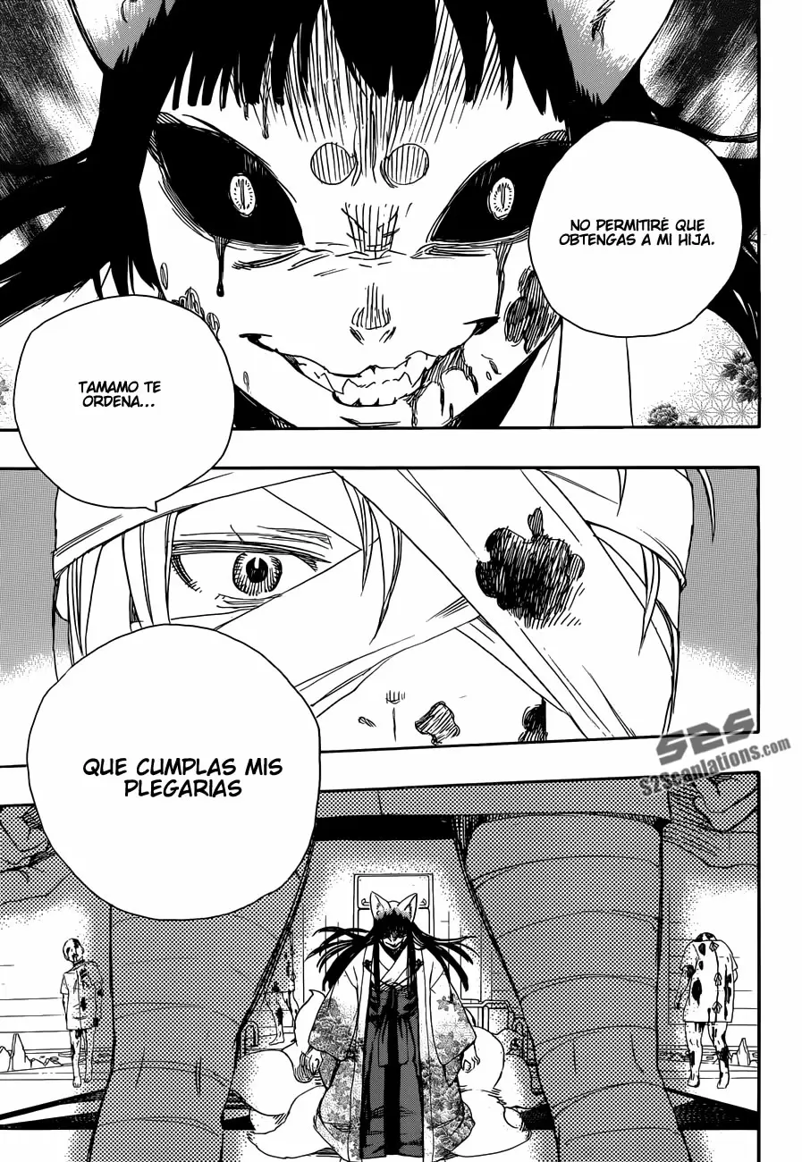 Ao no Exorcist capítulo 61, página 20
