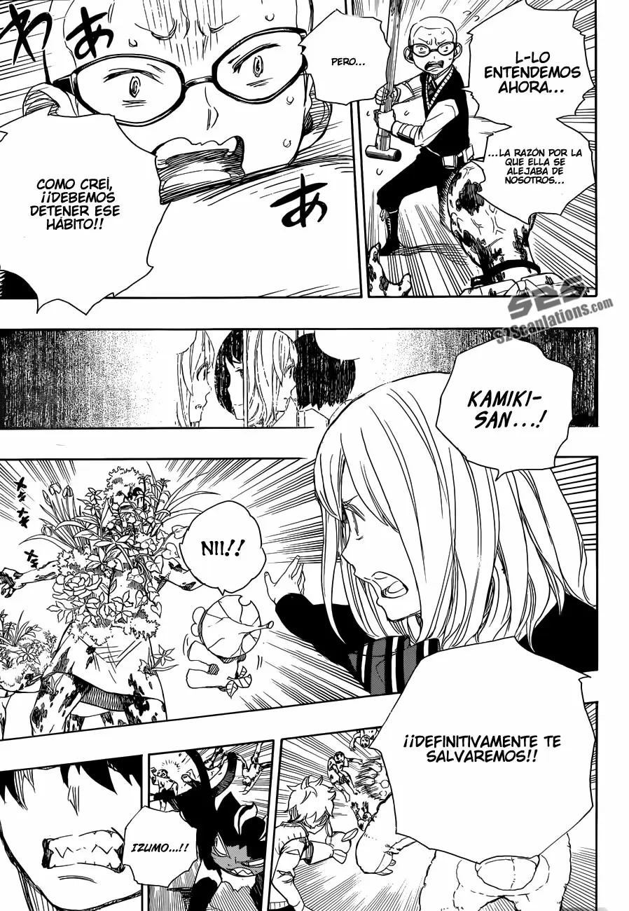 Ao no Exorcist capítulo 61, página 24