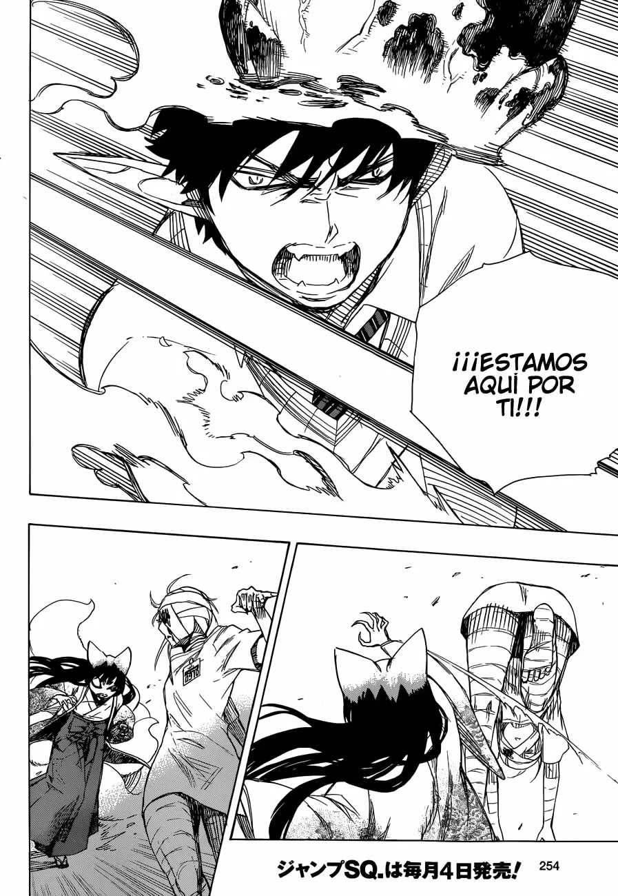Ao no Exorcist capítulo 61, página 25